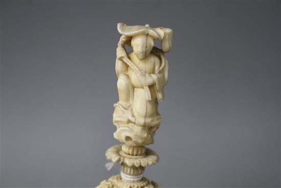 A Chinese concentric ball on stand, height 15cm